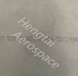 2500mm-3500mm 7075 Алюминиевый лист для самолетов с тепловой обработкой T7351