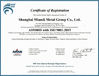 Китай Shanghai Miandi Metal Group Co., Ltd Сертификаты